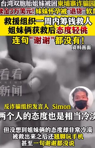 截屏2025-07-27 17.34.30